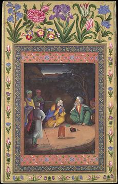 "A Night-time Gathering", Folio from the Davis Album